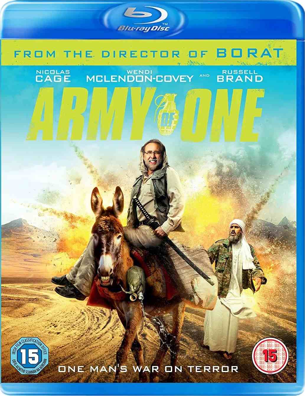 光杆司令