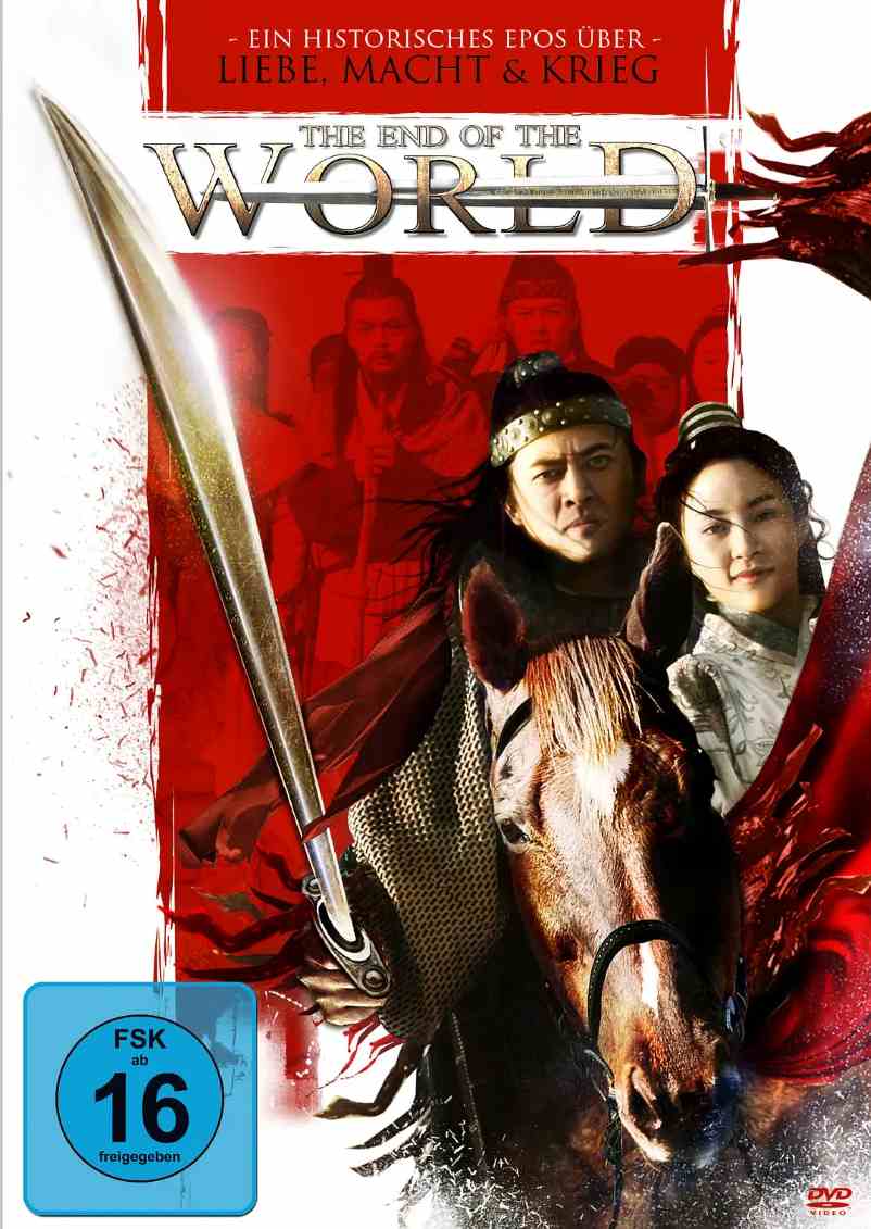 天涯