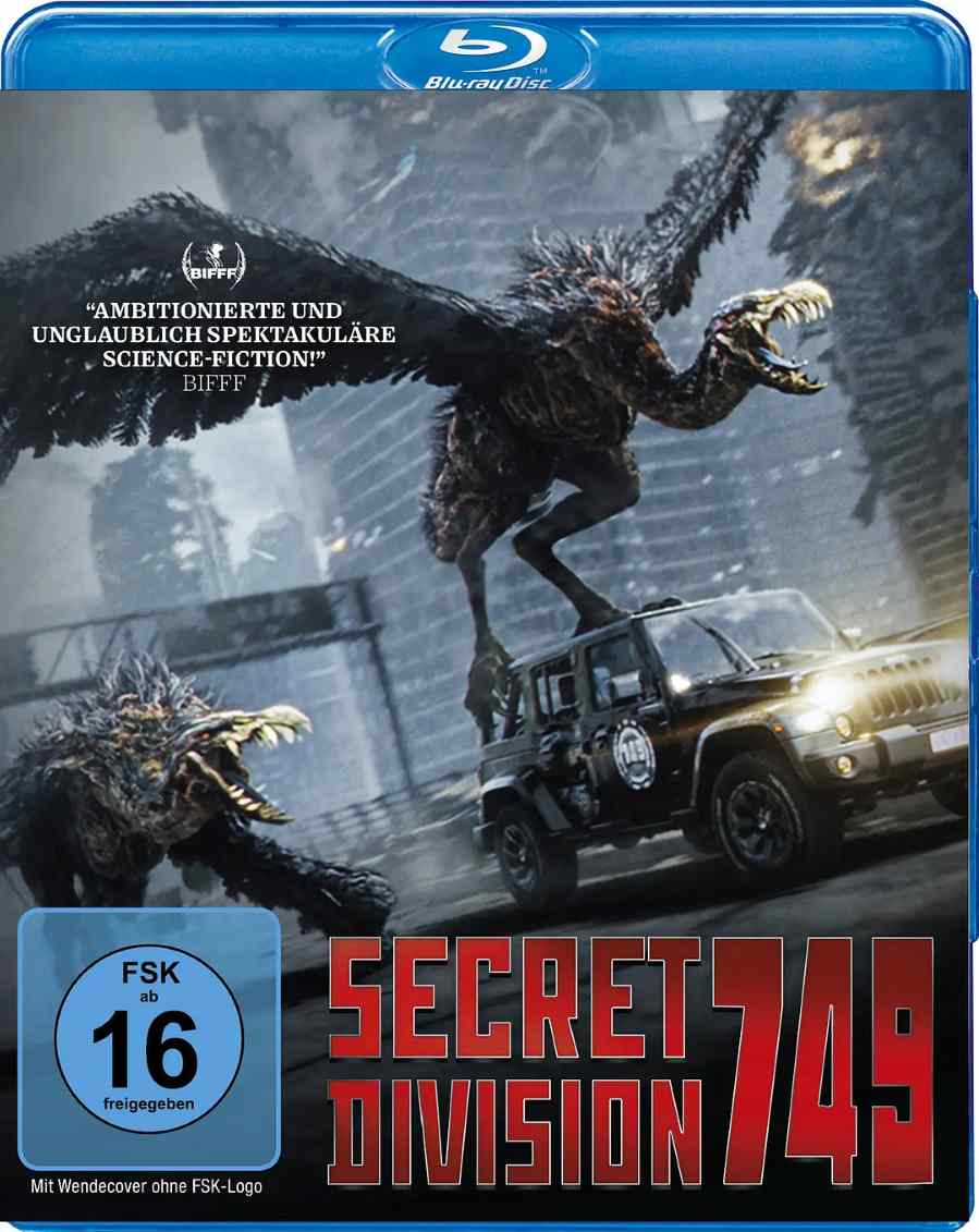 749局