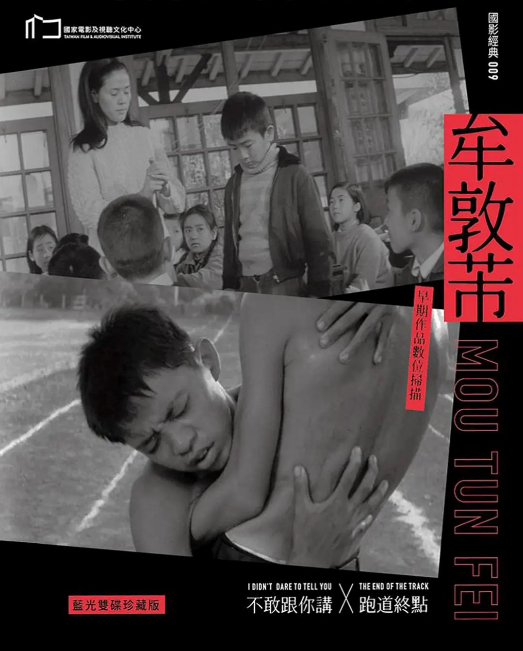 不敢跟你讲