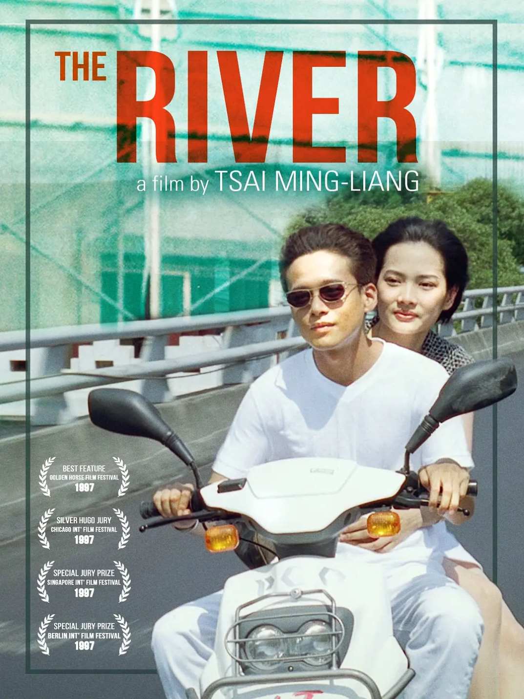河流