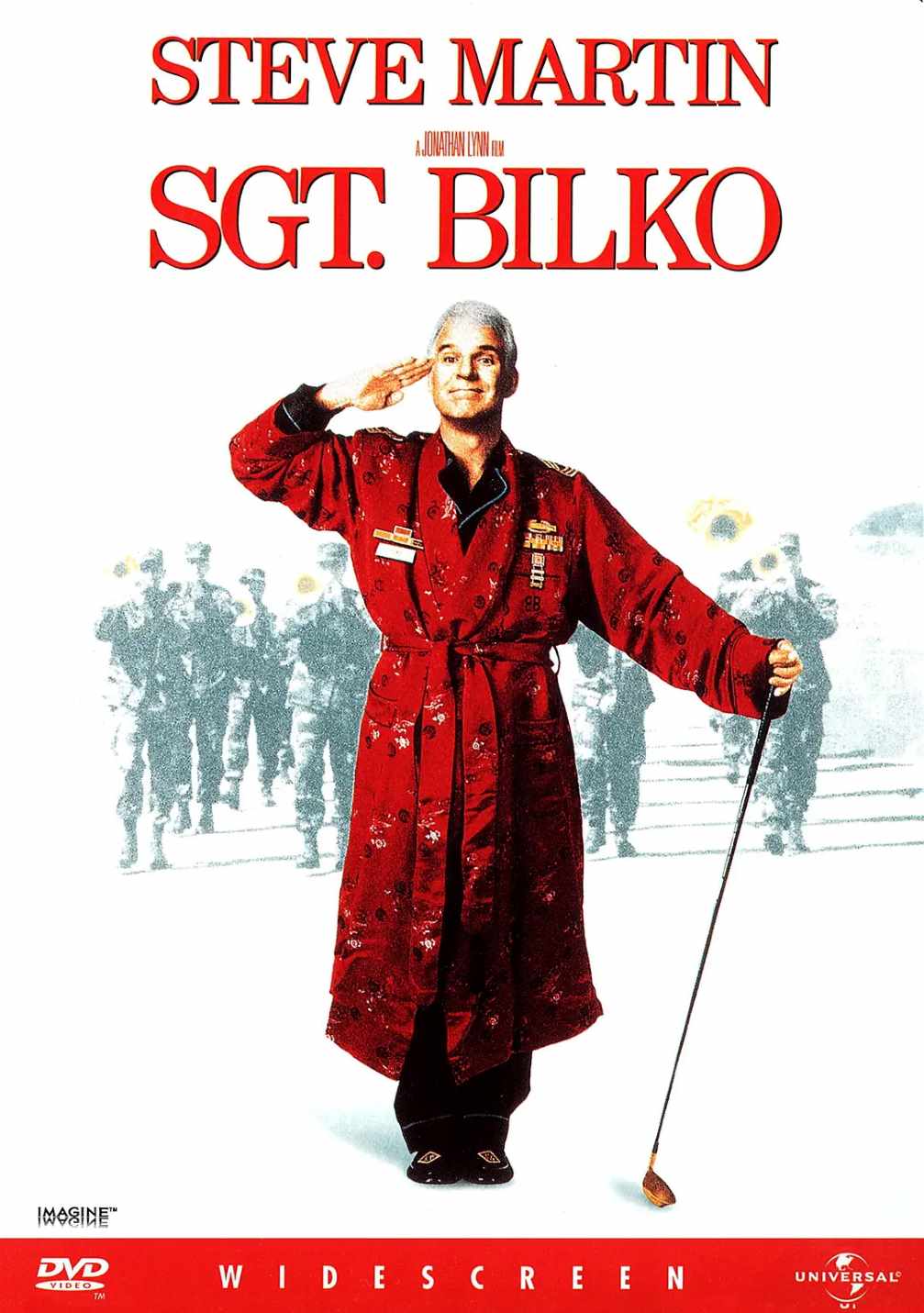 鬼头大兵