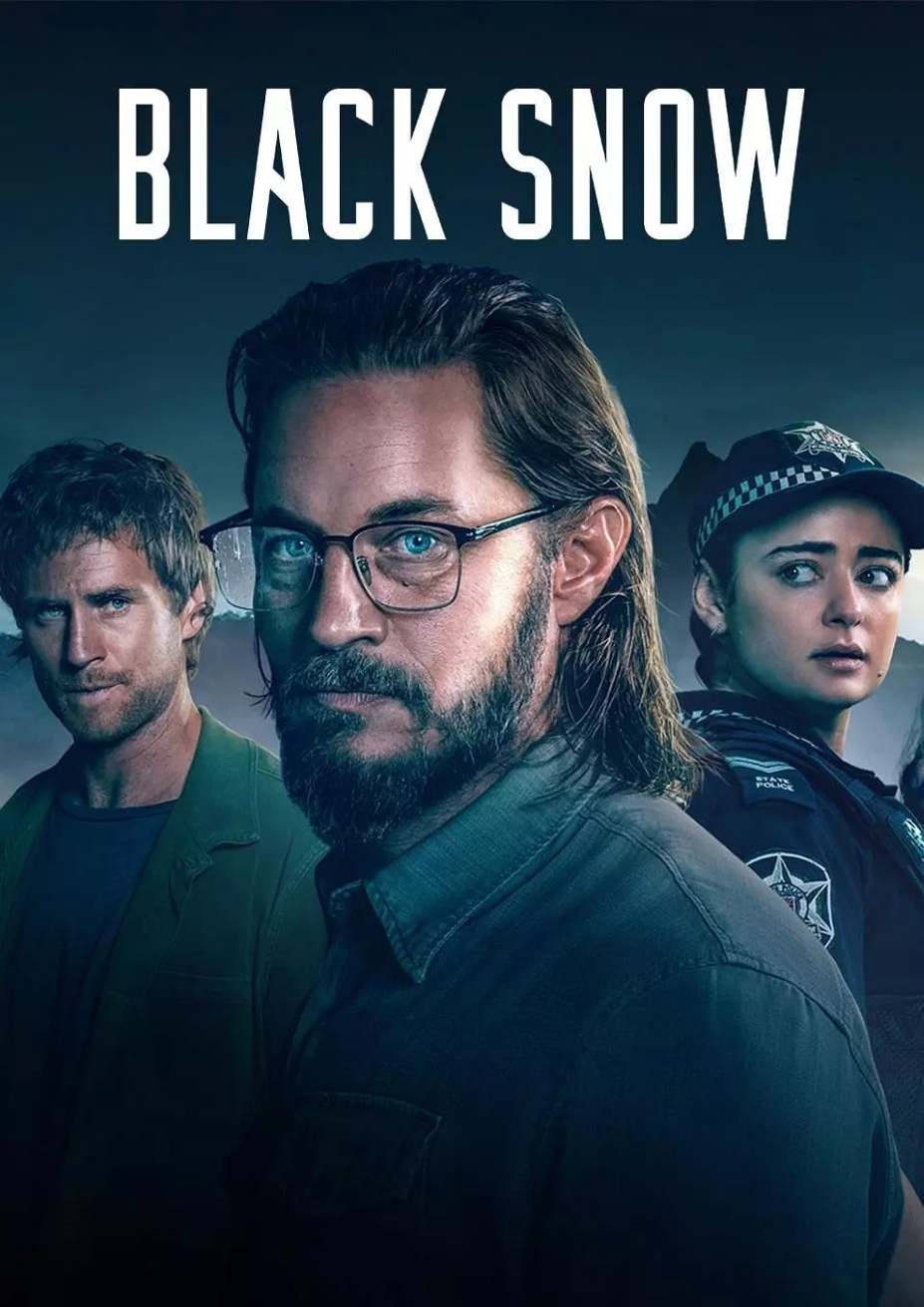 黑雪 第二季