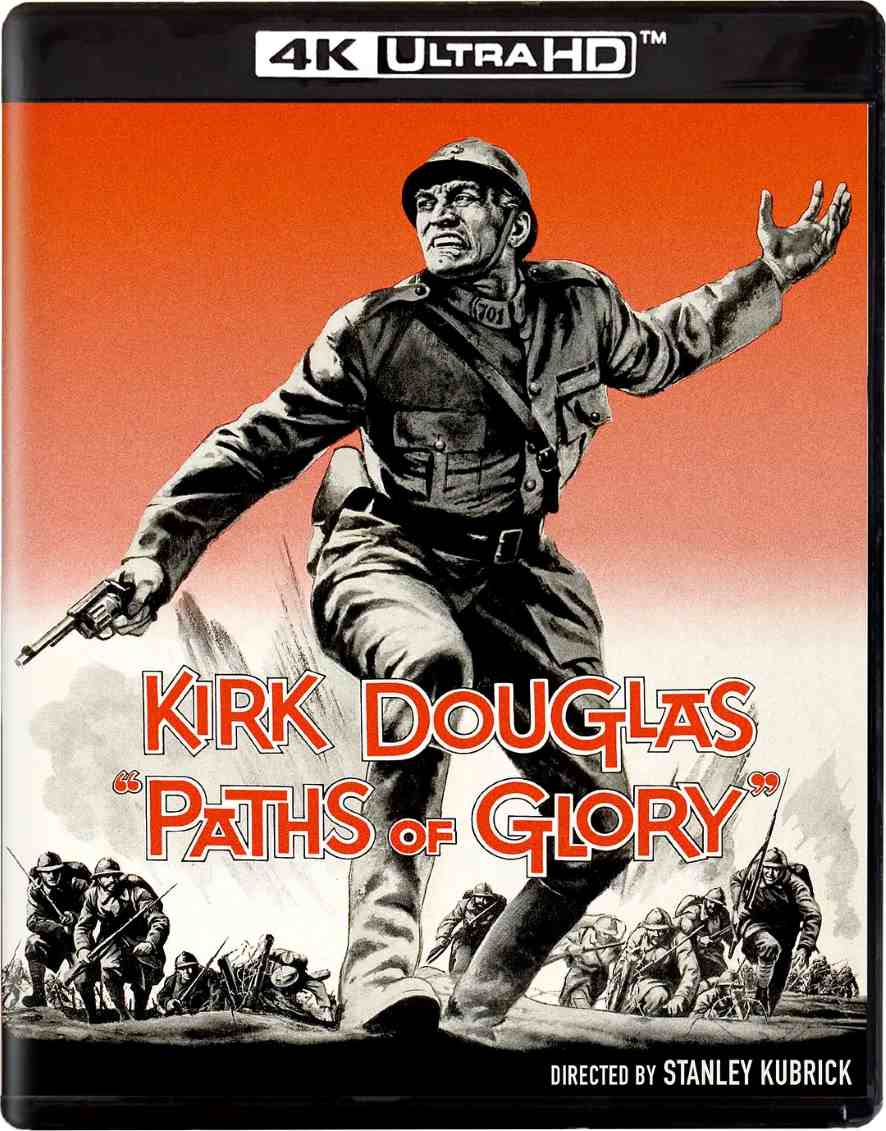 光荣之路