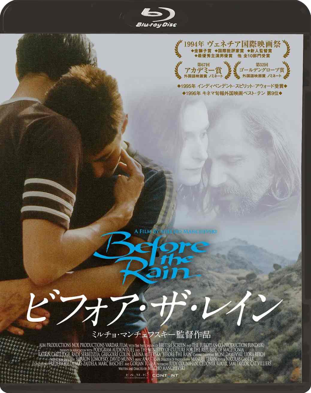 暴雨将至