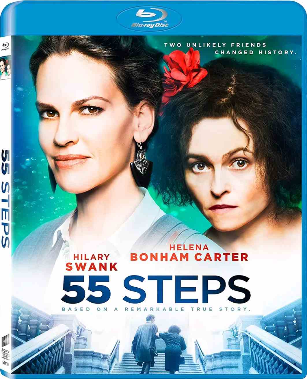 55步