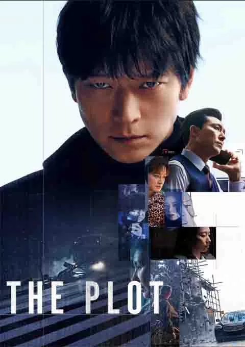 设计者