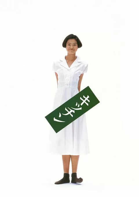 厨房的秘密
